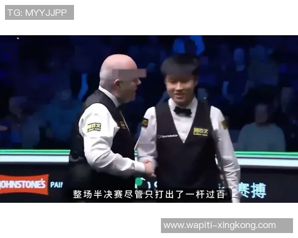 斯诺克利雅得锦标赛11月20日路程：赵心童 vs 墨菲，艾伦vs希金斯