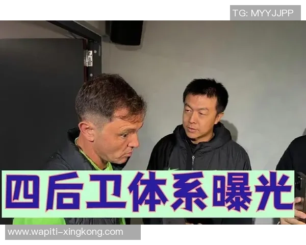 拉米罗:部队气氛很好,准备充分,状况不错 拉米罗:部队气氛很好,准备充分,状况不错